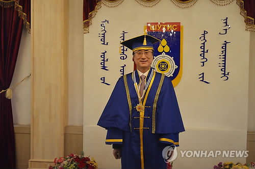 총장, 몽골과학기술대학교 명예박사 학위 수여